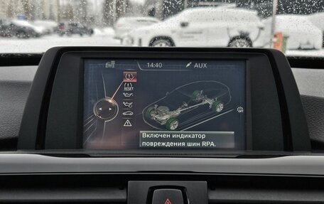 BMW 3 серия, 2015 год, 1 949 000 рублей, 25 фотография