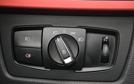 BMW 3 серия, 2015 год, 1 949 000 рублей, 34 фотография