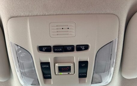 Toyota Corolla, 2021 год, 1 050 013 рублей, 18 фотография