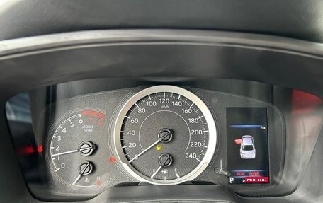 Toyota Corolla, 2021 год, 1 050 013 рублей, 20 фотография