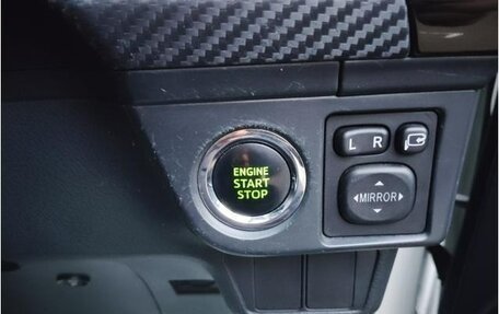 Toyota Corolla, 2014 год, 830 000 рублей, 26 фотография