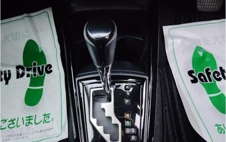 Toyota Corolla, 2014 год, 830 000 рублей, 25 фотография