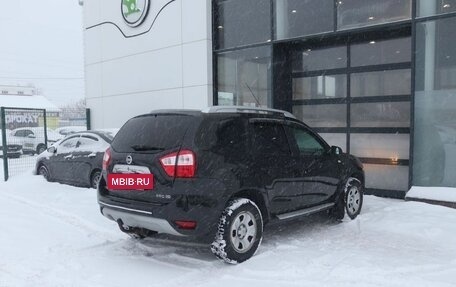 Nissan Terrano III, 2015 год, 1 359 000 рублей, 5 фотография