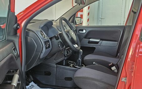 Ford Fusion I, 2008 год, 649 000 рублей, 10 фотография