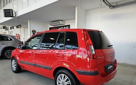 Ford Fusion I, 2008 год, 649 000 рублей, 6 фотография