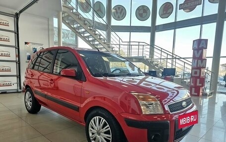 Ford Fusion I, 2008 год, 649 000 рублей, 5 фотография