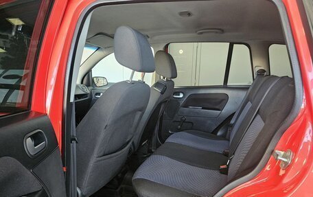 Ford Fusion I, 2008 год, 649 000 рублей, 15 фотография