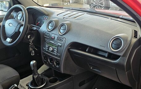 Ford Fusion I, 2008 год, 649 000 рублей, 19 фотография