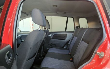 Ford Fusion I, 2008 год, 649 000 рублей, 16 фотография