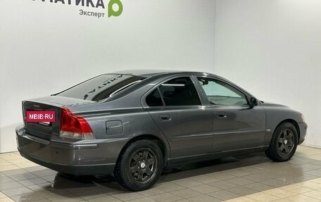 Volvo S60 III, 2005 год, 599 000 рублей, 5 фотография