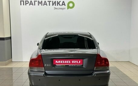 Volvo S60 III, 2005 год, 599 000 рублей, 6 фотография