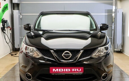 Nissan Qashqai, 2016 год, 1 777 000 рублей, 2 фотография
