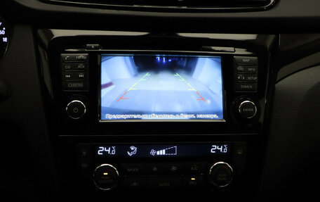 Nissan Qashqai, 2016 год, 1 777 000 рублей, 17 фотография