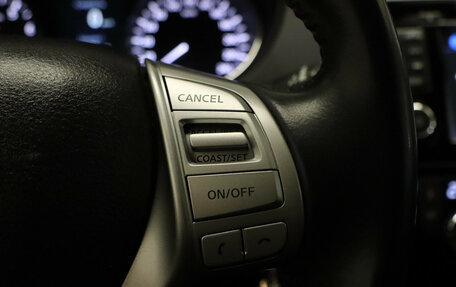 Nissan Qashqai, 2016 год, 1 777 000 рублей, 11 фотография