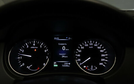 Nissan Qashqai, 2016 год, 1 777 000 рублей, 9 фотография