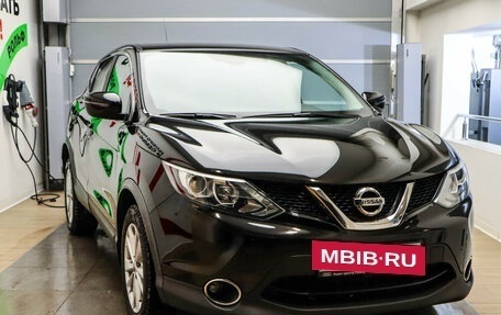 Nissan Qashqai, 2016 год, 1 777 000 рублей, 3 фотография
