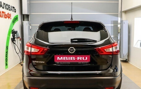 Nissan Qashqai, 2016 год, 1 777 000 рублей, 5 фотография