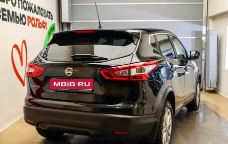 Nissan Qashqai, 2016 год, 1 777 000 рублей, 4 фотография