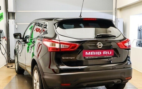Nissan Qashqai, 2016 год, 1 777 000 рублей, 6 фотография