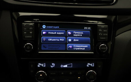 Nissan Qashqai, 2016 год, 1 777 000 рублей, 18 фотография