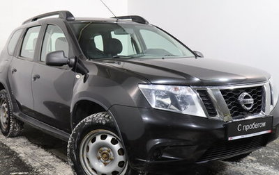 Nissan Terrano III, 2015 год, 839 000 рублей, 1 фотография