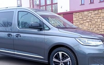 Volkswagen Caddy IV, 2025 год, 5 600 000 рублей, 1 фотография