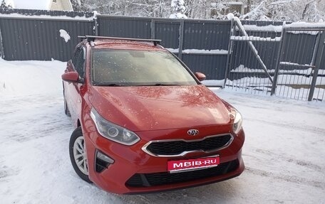 KIA cee'd III, 2019 год, 1 500 000 рублей, 1 фотография