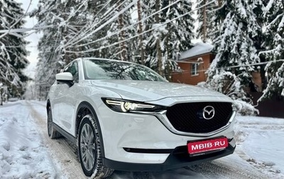 Mazda CX-5 II, 2021 год, 3 490 000 рублей, 1 фотография