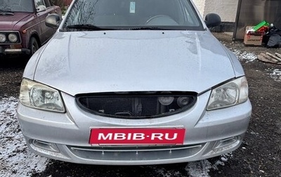 Hyundai Accent II, 2005 год, 305 000 рублей, 1 фотография