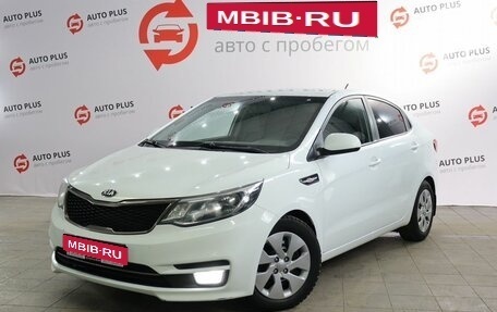 KIA Rio III рестайлинг, 2017 год, 1 249 000 рублей, 1 фотография