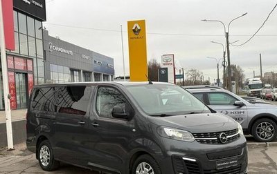 Opel Zafira Life I, 2021 год, 2 800 000 рублей, 1 фотография