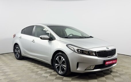 KIA Cerato III, 2018 год, 1 610 000 рублей, 1 фотография