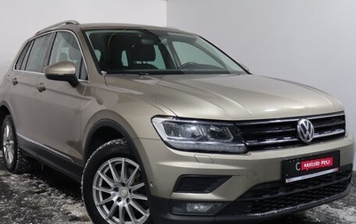 Volkswagen Tiguan II, 2018 год, 2 399 000 рублей, 1 фотография