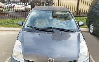 Toyota Prius, 2006 год, 800 000 рублей, 1 фотография