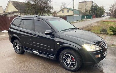 SsangYong Kyron I, 2008 год, 980 000 рублей, 1 фотография