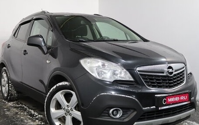 Opel Mokka I, 2013 год, 979 000 рублей, 1 фотография