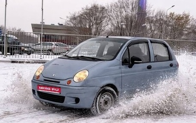 Daewoo Matiz I, 2012 год, 300 000 рублей, 1 фотография