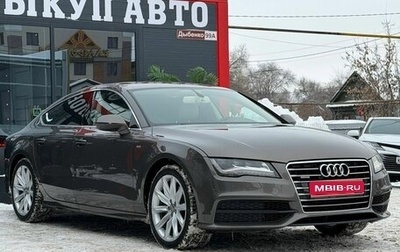 Audi A7, 2013 год, 2 500 000 рублей, 1 фотография