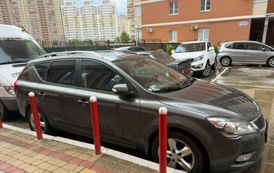 KIA cee'd I рестайлинг, 2012 год, 1 250 000 рублей, 1 фотография