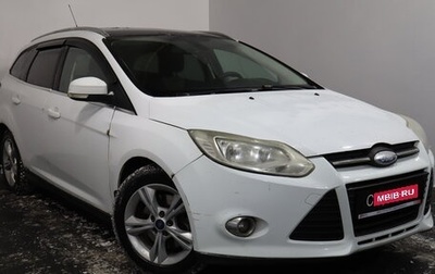 Ford Focus III, 2013 год, 499 000 рублей, 1 фотография