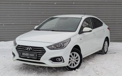 Hyundai Solaris II рестайлинг, 2017 год, 1 165 000 рублей, 1 фотография