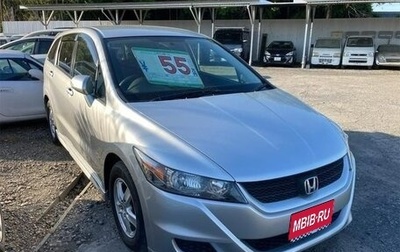 Honda Stream II, 2012 год, 790 000 рублей, 1 фотография