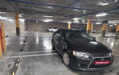 Mitsubishi Lancer IX, 2010 год, 650 000 рублей, 1 фотография