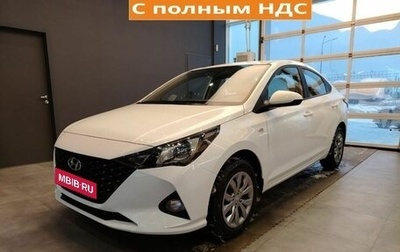 Hyundai Solaris II рестайлинг, 2020 год, 1 505 000 рублей, 1 фотография