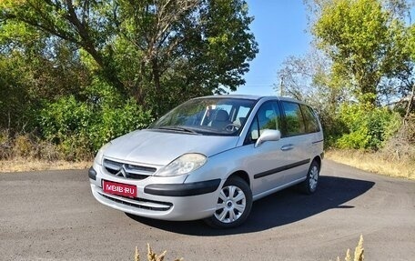 Citroen C8 I, 2005 год, 355 000 рублей, 1 фотография