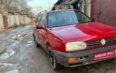 Volkswagen Golf III, 1994 год, 85 000 рублей, 1 фотография