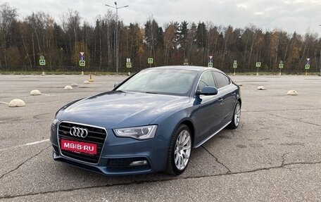 Audi A5, 2016 год, 1 950 000 рублей, 1 фотография