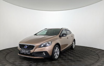 Volvo V40 II рестайлинг, 2015 год, 1 490 000 рублей, 1 фотография