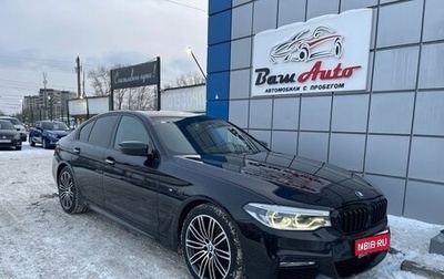 BMW 5 серия, 2017 год, 3 750 000 рублей, 1 фотография