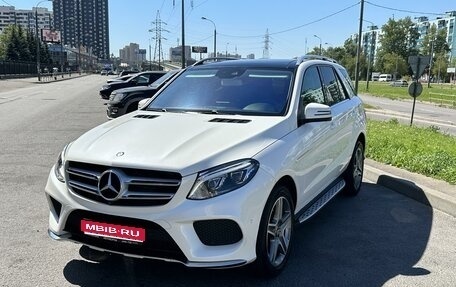 Mercedes-Benz GLE, 2016 год, 4 100 000 рублей, 1 фотография
